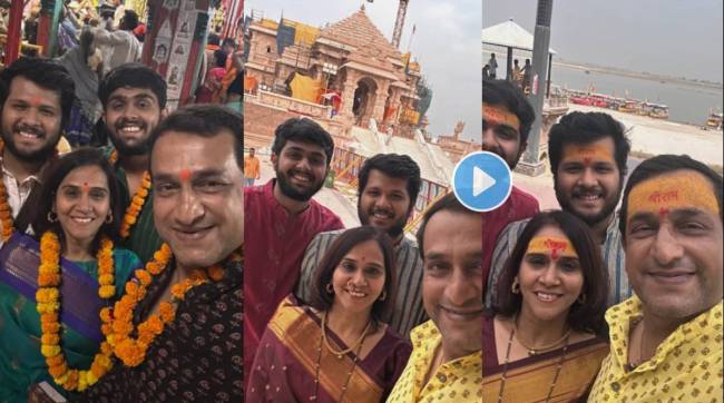 Marathi actor Prasad oak Visit ayodhya ram temple with family video viral