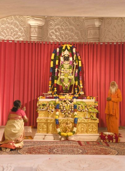 President Droupadi Murmu Ram Mandir Ayodhya