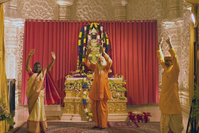 President Droupadi Murmu Ram Mandir Ayodhya