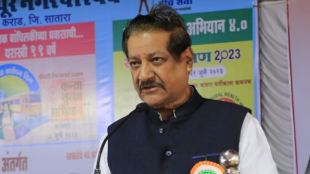 Prithviraj Chavan