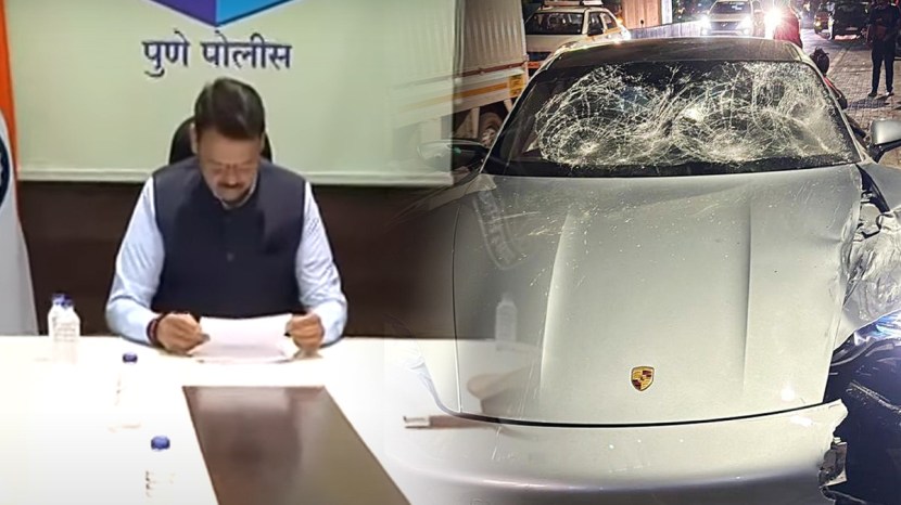 Pune Car Accident Update News