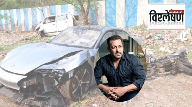 Pune Porsche Accident and Salman Khan hit and run case
