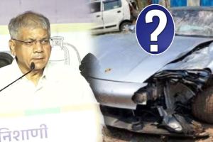 Pune Porsche Crash Prakash Ambedkar