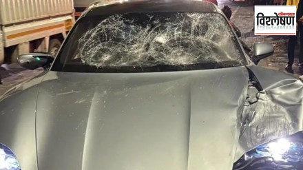 Pune Porsche car accident What is remand home accused at remand home