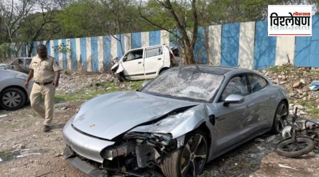 Pune Porsche crash accused blood sample tampering alcohol level can be ascertained