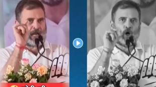 Rahul gandhi morph video