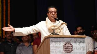 Thackeray Group Slams Raj Thackeray