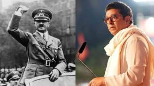 What Raj Thackeray Said About Hitler?