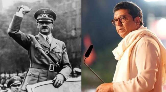 What Raj Thackeray Said About Hitler?