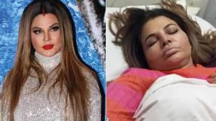 Rakhi Sawant Updated fans about her health