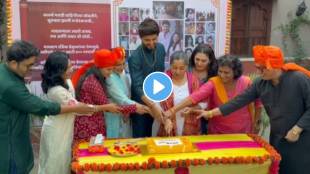 Rama Raghav serial 400 Episode Complete Celebration Photos Video Viral