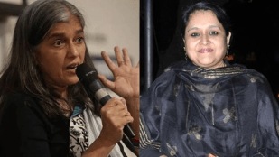 Ratna Pathak Shah says she was not good sister to supriya pathak