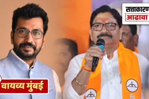 North west Mumbai loksabha Constituency review fight between Ravindra Waikar and Amol Kirtikar who are being investigated by ED