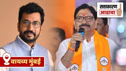 North west Mumbai loksabha Constituency review fight between Ravindra Waikar and Amol Kirtikar who are being investigated by ED