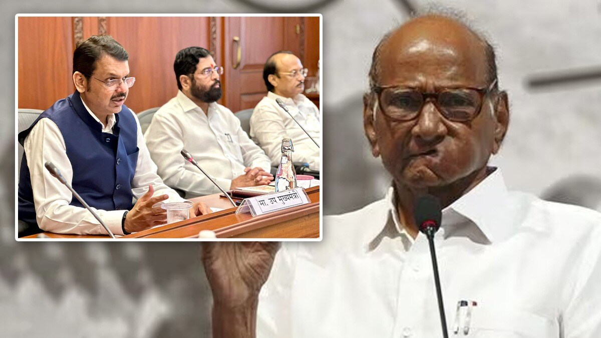 What Sharad pawar Said?