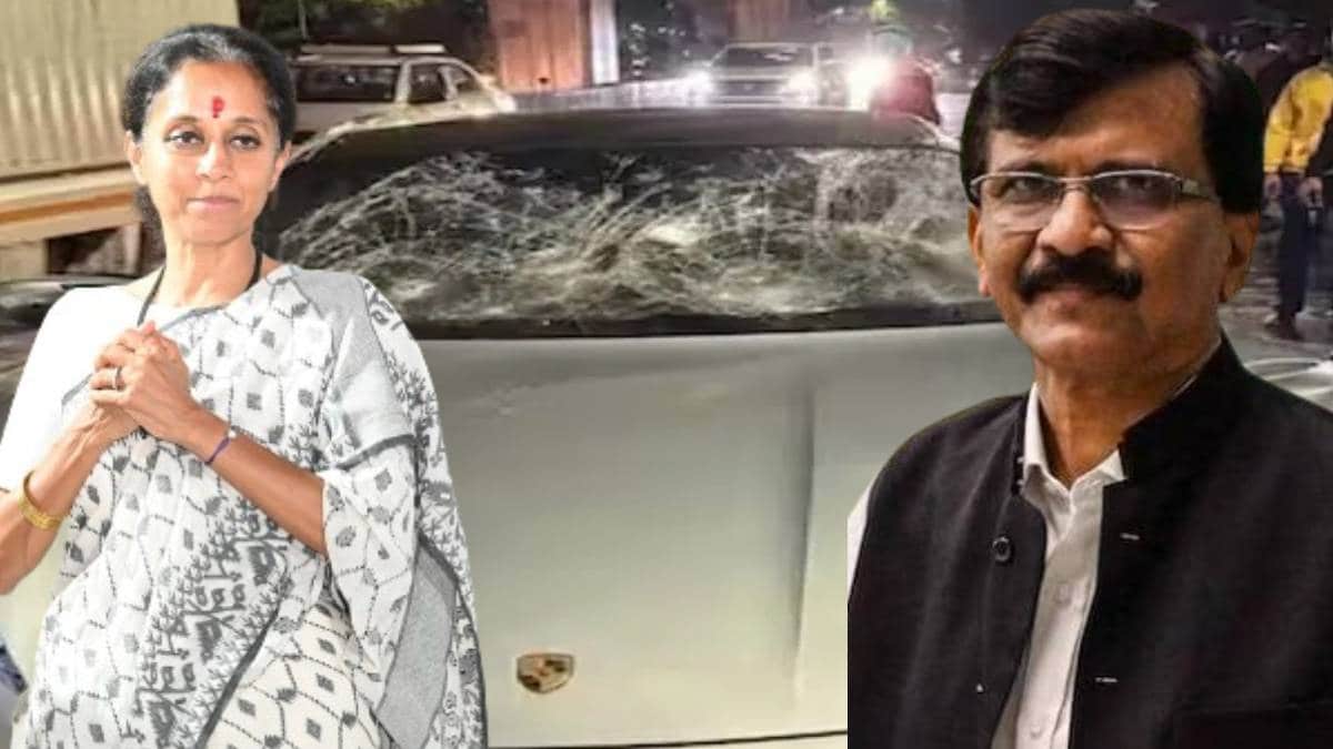 What Supriya Sule Said?