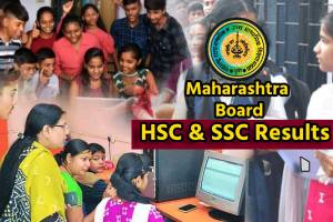 Maharashtra Board class 10th and 12th result date 2024