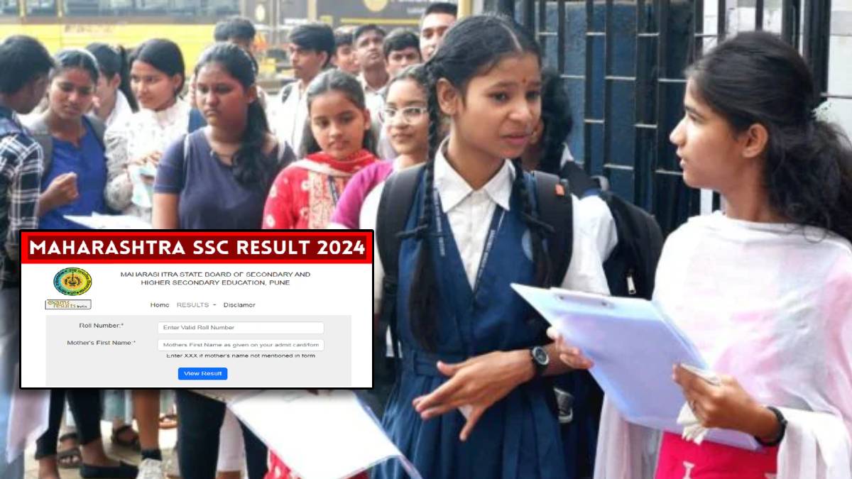 SSC Results Date Maharashtra Board 10th Marksheet