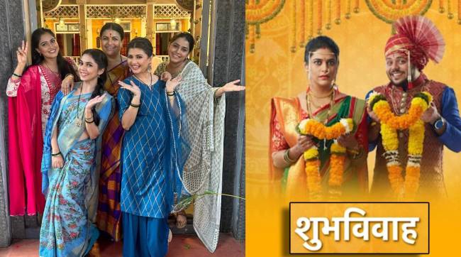 Thipkyanchi Rangoli fame actress Sai Kalyankar entry in Shubh Vivah marathi serial