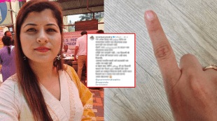 Lok sabha election Singer Savaniee Ravindrra could not able to vote