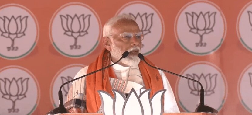 pm modi on india alliance