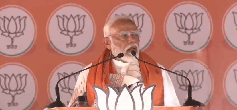 pm modi on india alliance