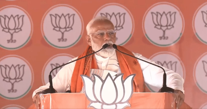 pm modi on india alliance