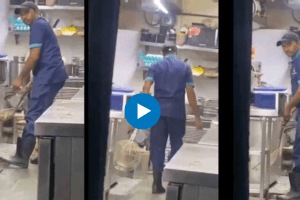 Video of Mumbai restaurant employee cleaning drain with frying net goes viral, hotel issues clarification