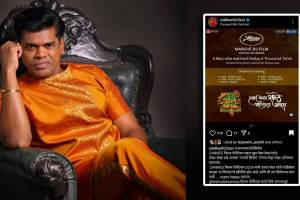 Siddharth Jadhav movie hazaar vela sholay pahilela manus screening in cannes film festival 2024