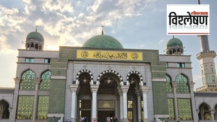 Sinification of Islam The Grand Mosque of Shadian in Yunnan, China prior to its 2024 sinicization.