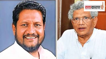 Sitaram Yechury and Devarajan speech