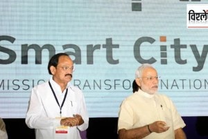loksabha election 2024 Smart Cities Mission overview SCM