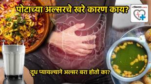 Can Spicy Food Cause Stomach Ulcers
