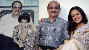 Marathi actress spruha joshi written poem for baba