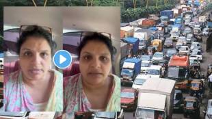 marathi actress supriya pathare stuck in thane traffic, share video
