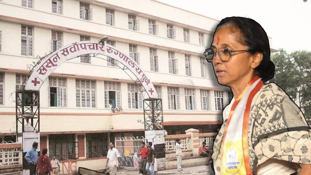 Supriya sule and sasoon hospital