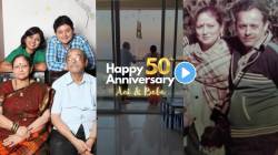 Video: आई-वडिलांच्या लग्नाच्या ५०व्या वाढदिवसानिमित्ताने स्वप्नील जोशीची खास पोस्ट; जुन्या आठवणींना उजाळा देत म्हणाला…