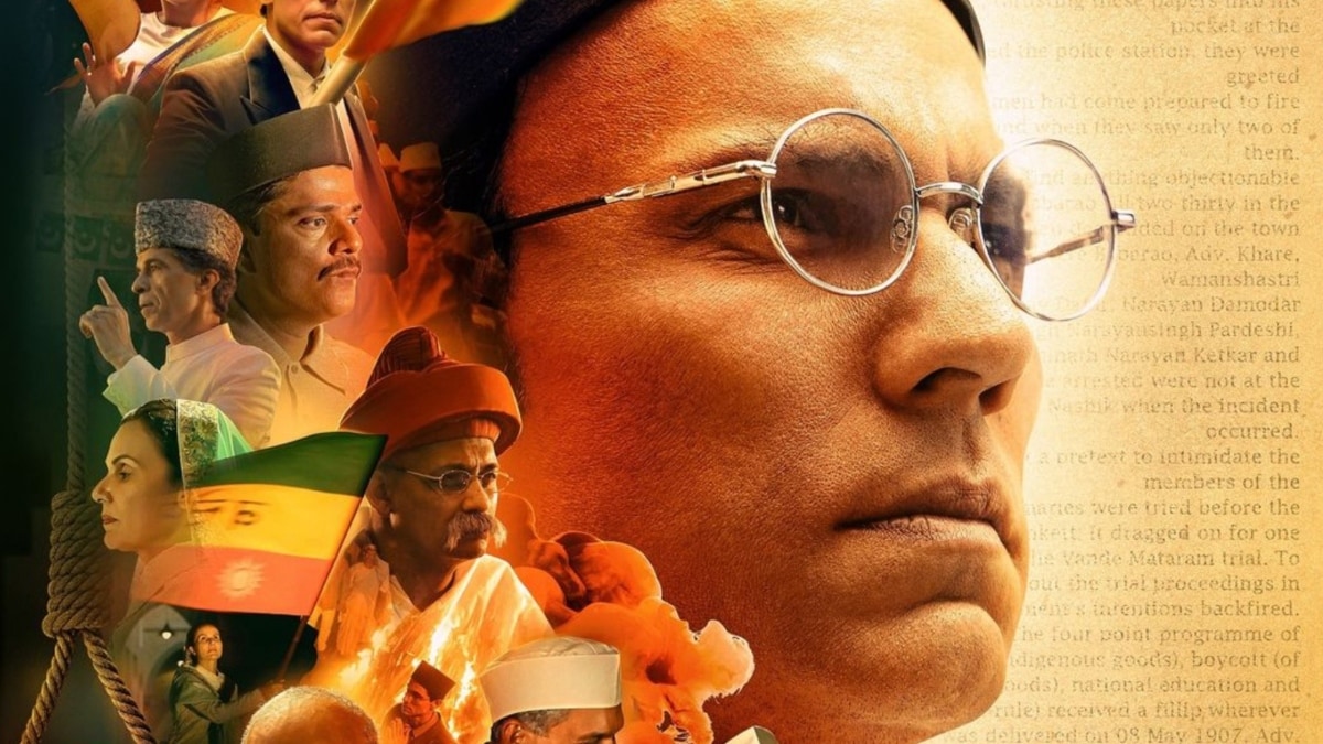 Swatantrya Veer Savarkar OTT release