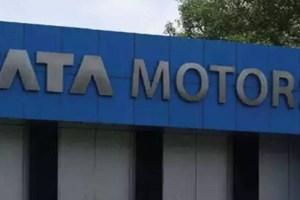 17528 crore profit with triple growth for Tata Motors