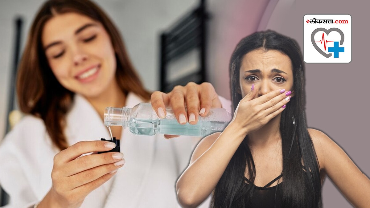Things to Know about Mouthwash
