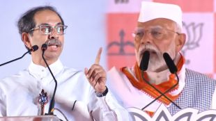 Uddhav Thackeray on PM Narendra Modi in Nashik Rally