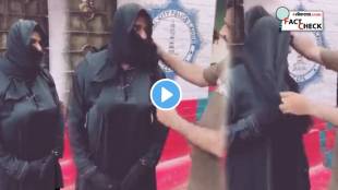 Vote Jihad Man Dressed In Burkha Caught By Police Real Connection With Pakistan