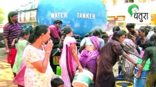 Women struggle to get water in the water scarcity that is also faced in urban areas in summer