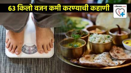 Women Lost 63 kg Weight With Protein Intake And Sleep