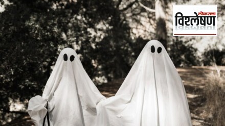 What is Ghost Marriage