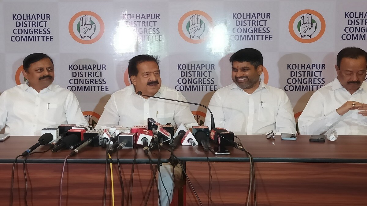 Kolhapur, Modi, Congress,