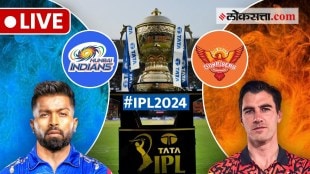 IPL 2024 Mumbai Indians vs Sunrisers Hyderabad Live Match Score in Marathi