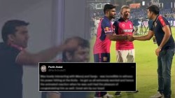 IPL 2024: संजू सॅमसन बाद झाल्यानंतर दिल्लीचे मालक पार्थ जिंदाल स्टँड्समधून का ओरडत होते? पोस्ट करुन सांगितलं कारण