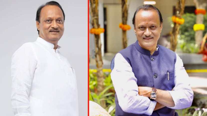 Ajit pawar batmya