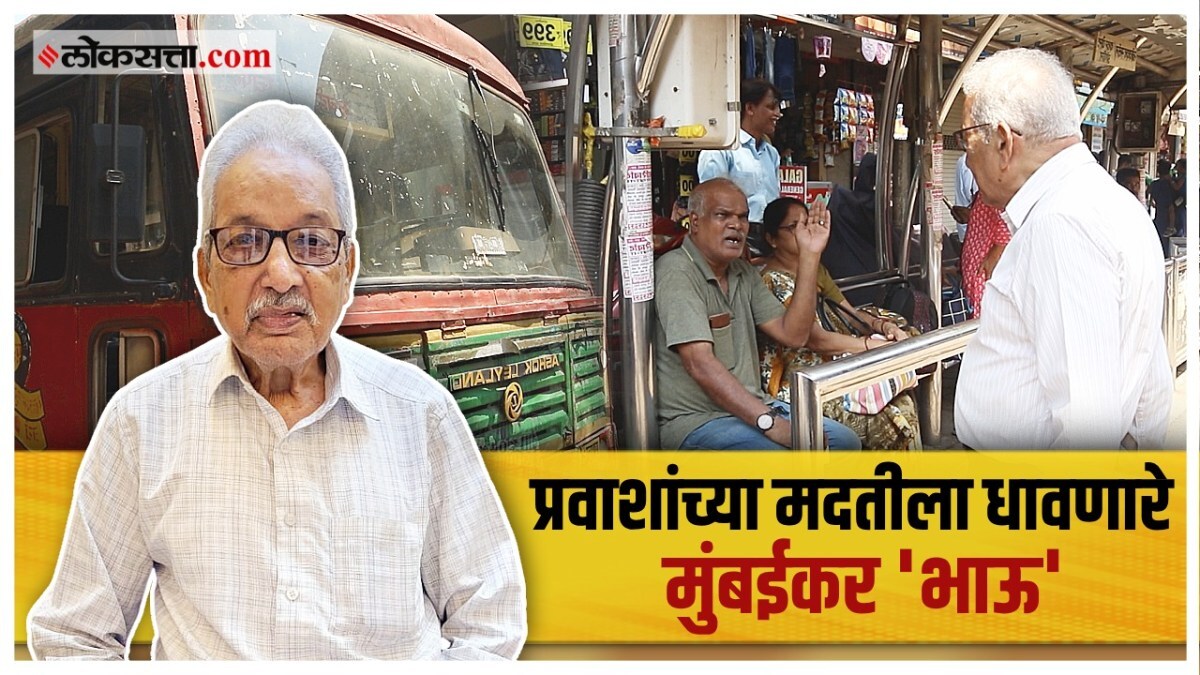 murari panchal
